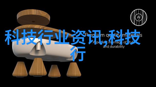 医疗小区的清洁守护者污水处理设备的智慧之选