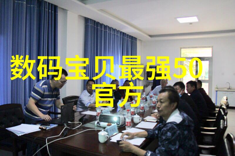 中国资源卫星应用中心招聘探索天地智慧的新篇章