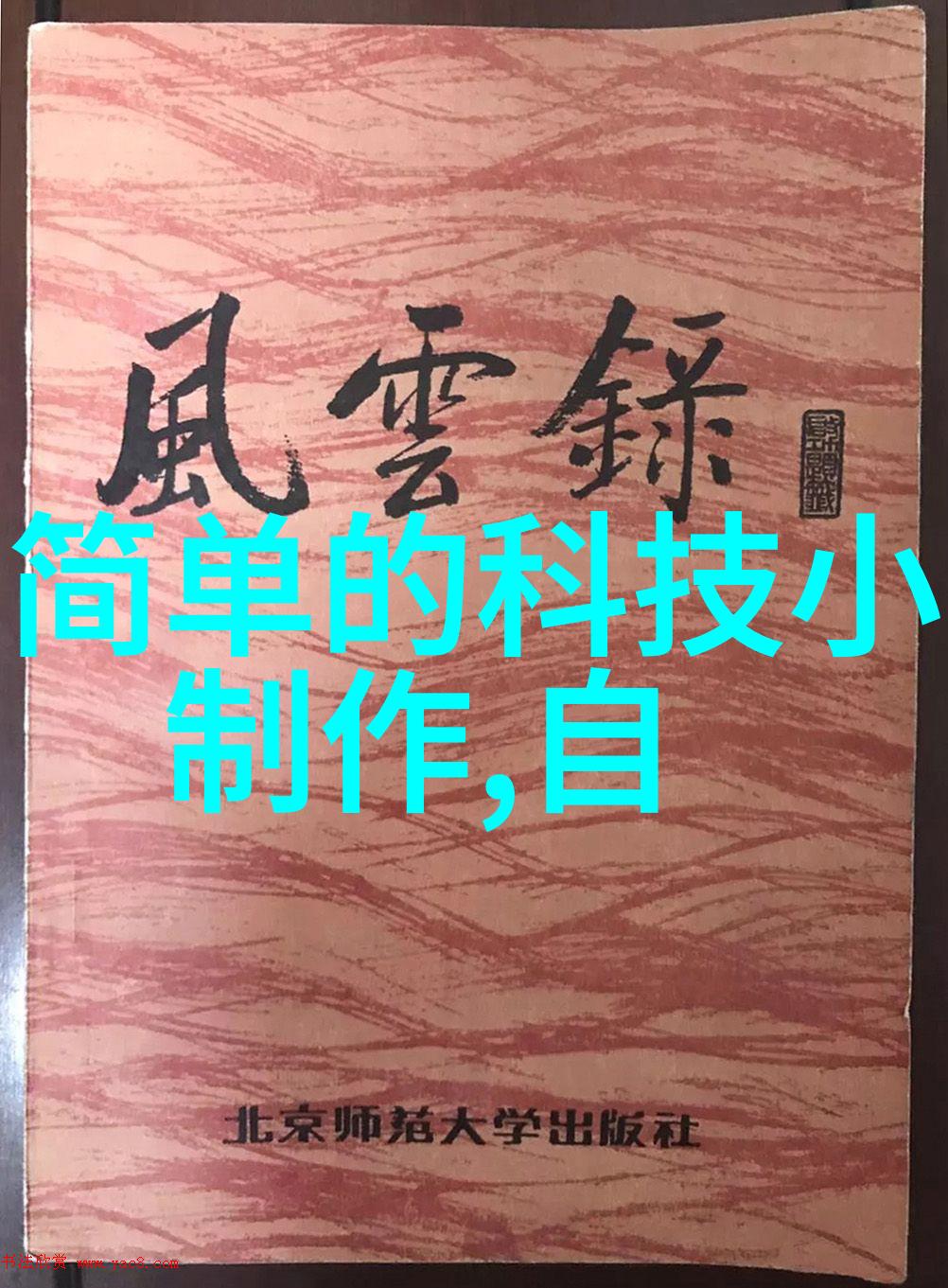 反应器有哪些来来来看我给你一个爆笑的列表
