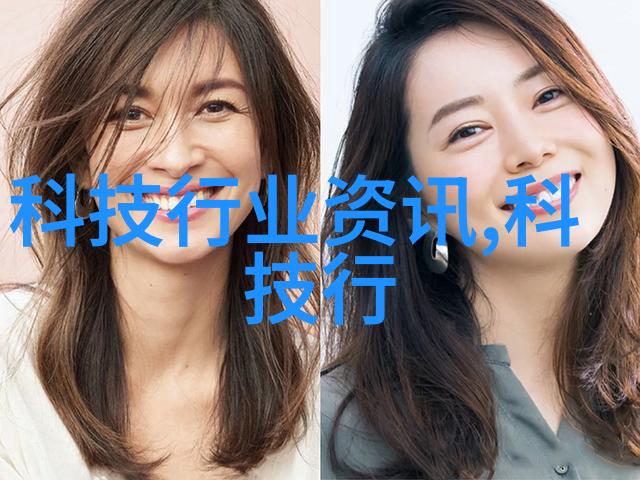 超高压杀菌技术在食品安全领域的应用研究与展望