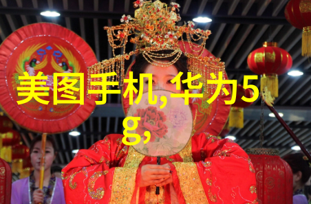 智能装备技术对教育领域有什么样的影响和挑战