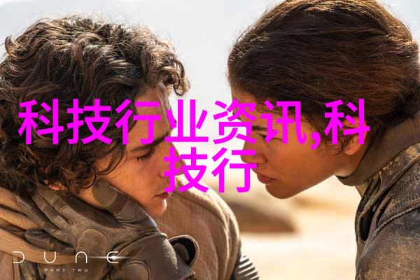 河南财经政法大学的一本二本问题-解析河南财经政法大学的学术地位及其录取标准