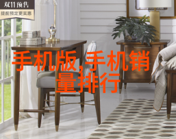 班级的公共玩具李李翔免费阅读我是班里最爱的小伙伴们我们有个超棒的秘密基地