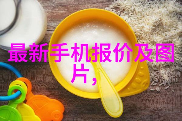 物流智慧包装守护者