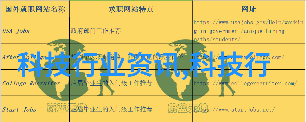 男主归我了BY棺木爱情与命运的交织