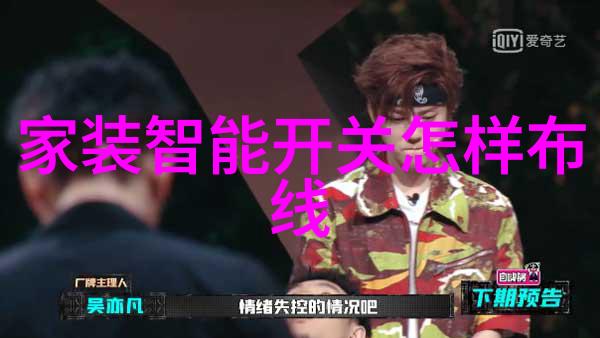 家庭饮用水检测从清澈源头到暗流涌动的真相