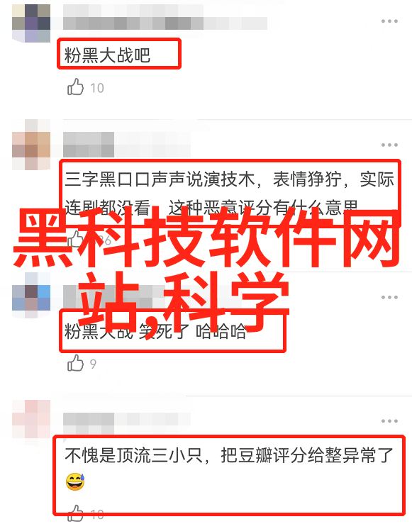 化工过滤设备净化科技的新篇章