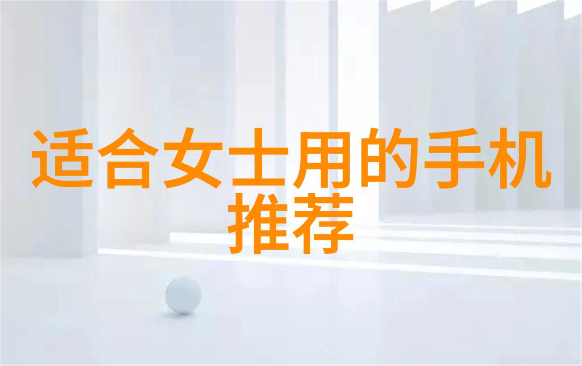 化工卫生阀确保安全生产的关键设备