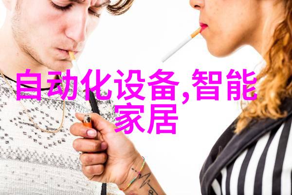 反应釜部件全解析