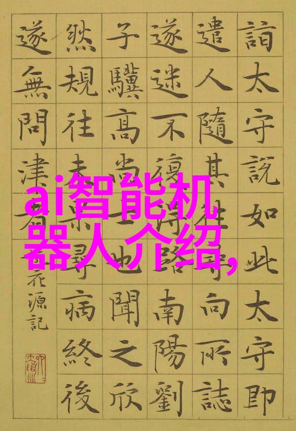 当机器人技术应用于输送系统时会带来哪些创新变化