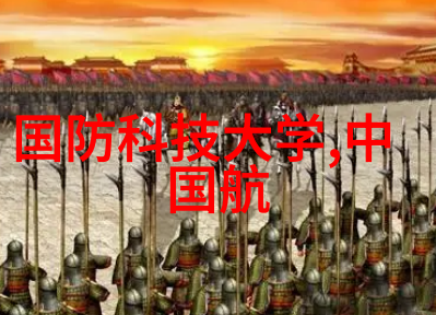 化工反应设备的奇妙世界探索化学变化的艺术与科技