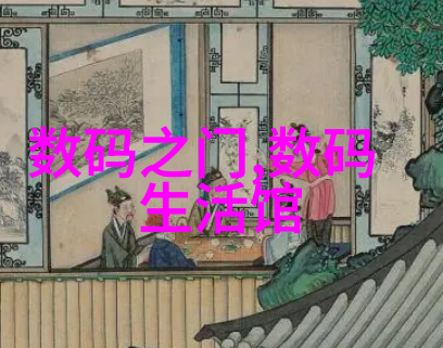 欧美人妖20P探索跨性别者在流行文化中的代表与挑战