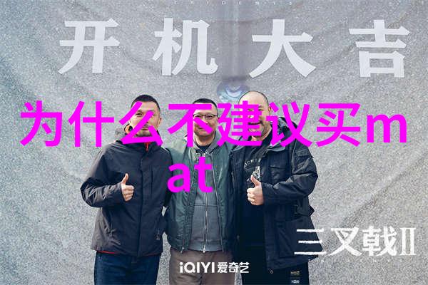 反应釜温控技巧水冷却法的适用性与注意事项