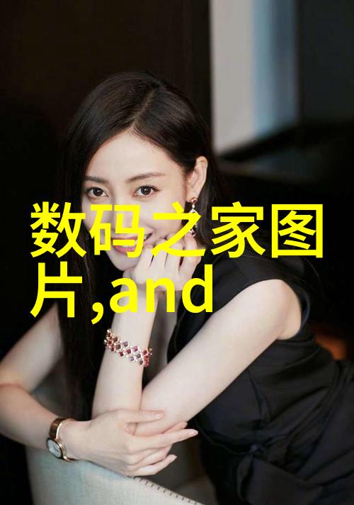 水质监测标准体系一二三四五类水质质量要求