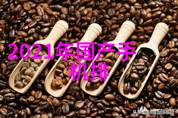 实验室设备制造厂家我制造的那些小玩意儿让科研变得更简单了