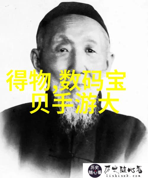 井水检测-深入探究如何科学地评估家庭自用井水的水质