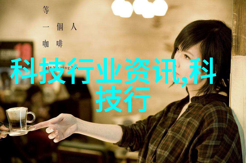暗网原料中国采购界的未知领域