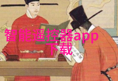 高效分离技术的关键化工膜及膜组件的创新与应用