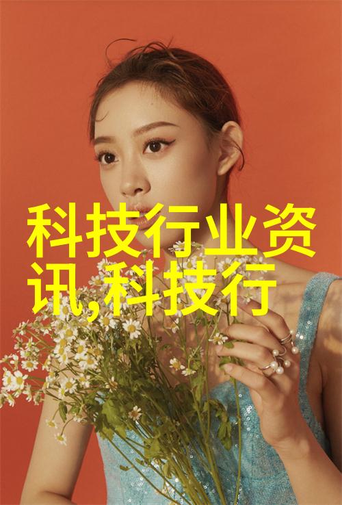 企业如何从一体化到智能打造前沿数据中心基础设施