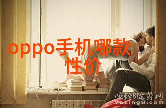 逆袭养成快穿系统名为我的命运