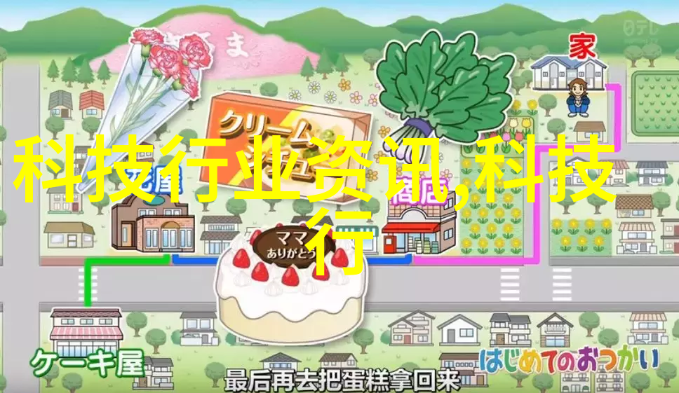 上海办公室装修设计如何打造韩式家居风格韩式风格装修攻略
