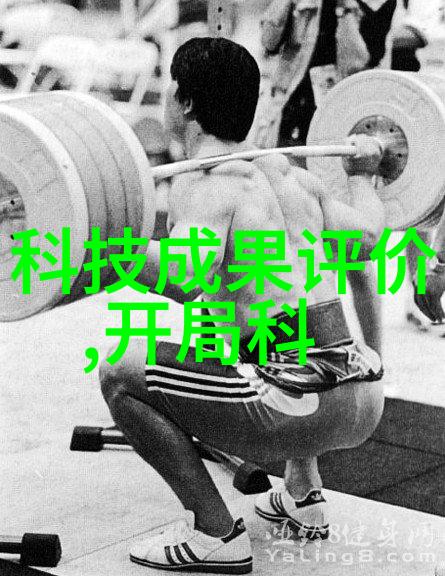 家用还是专业哪种类型的夹层锅更适合我