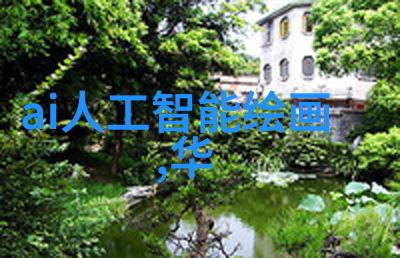 化工原料简介基础化学物质的世界