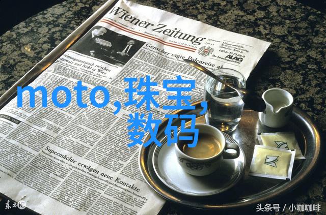 不同温度下等离子灭菌器的工作原理对比