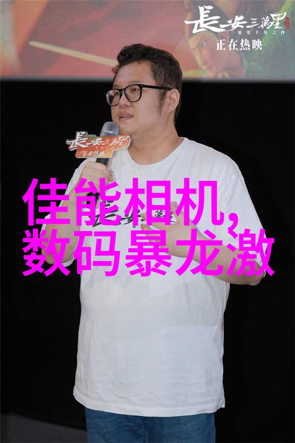实验室精灵仪器设备的守护者与指南者