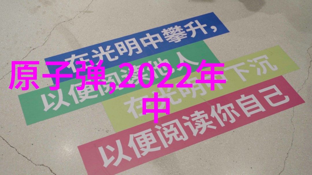 房屋装修设计图我家的梦想空间从零到英雄的装修故事