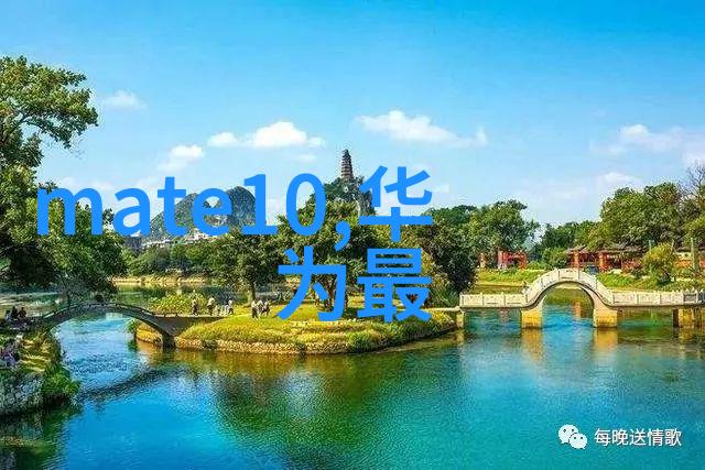 生活中的化工产品从日常用品到高科技物资的全面探索