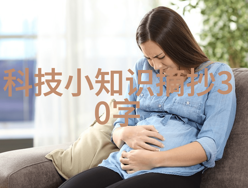 水源净化大师创新的自来水设备引领清洁生活新纪元