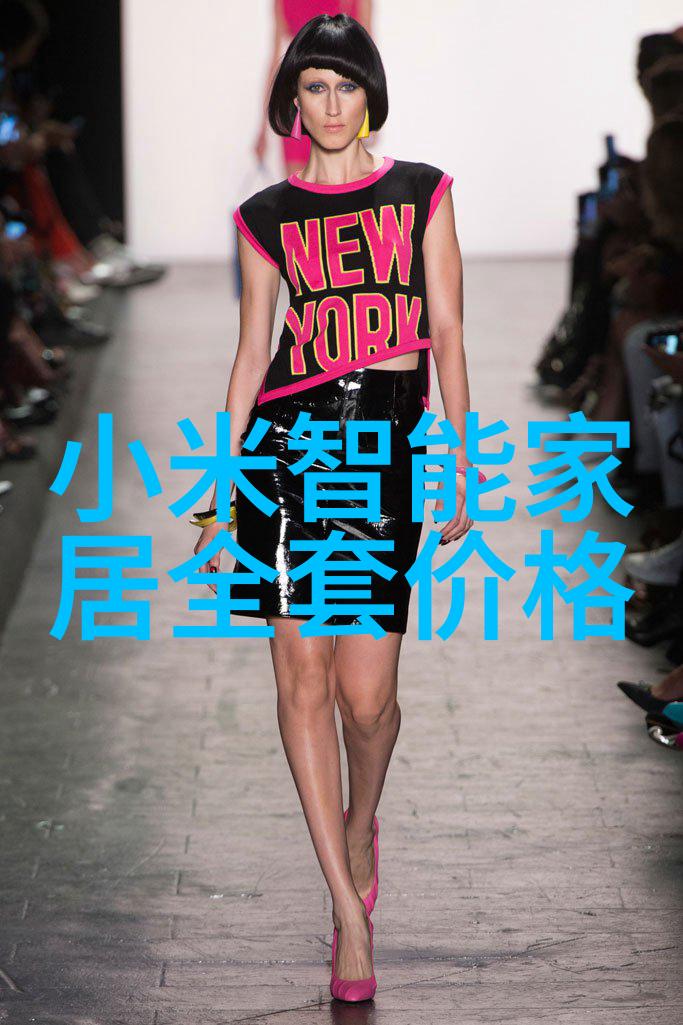 工程师教授研究员学化工后来的不同职业路径