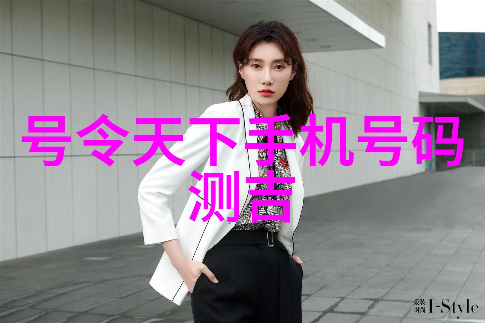 北京市水质检测机构保障京城清新泉源的守护者