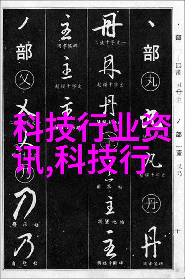 装修设计公司我是如何和梦之地装饰有限公司的设计师们一起打造出家的新居美学的