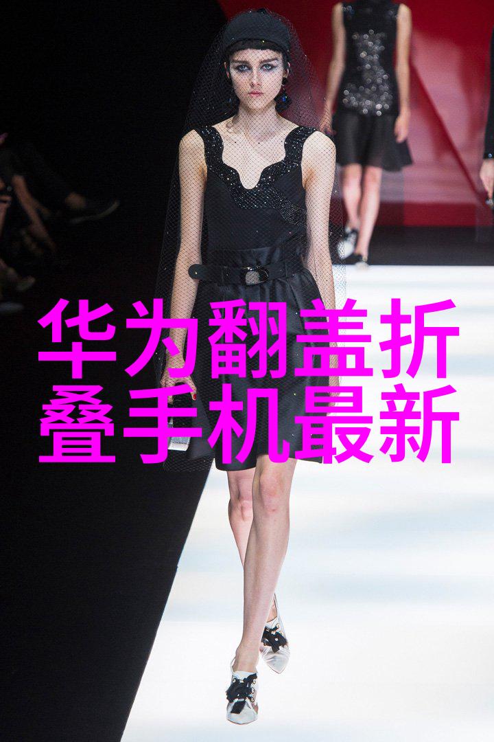 厨房空间的新篇章吊顶装修效果图解析