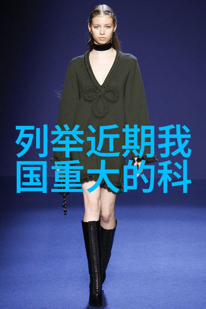 分析不同类型离心力对样品影响的实验设计方案