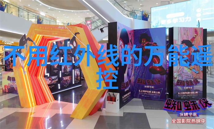 印刷油墨的化学与艺术从古代到现代的发展探究