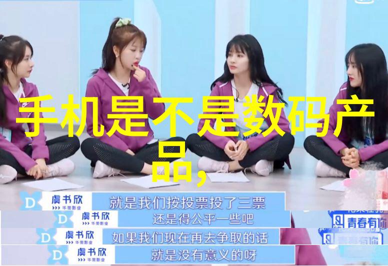 工业清洁之翼化工注射用水设备的精妙之道