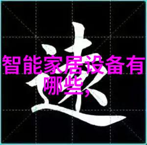 西安专业PE管生产厂家联系方式西安高品质PE管制造商服务热线