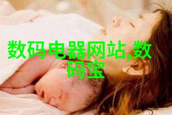 面对潮湿天气我应该怎样保存我的拼板胶