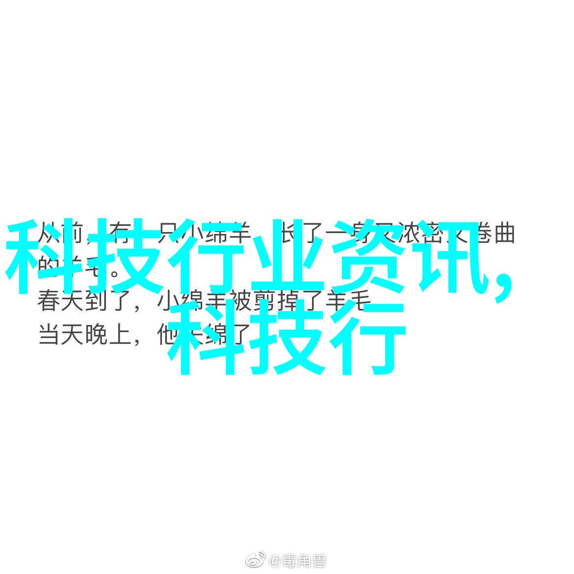 在实施垃圾焚烧发电项目时常州废气处理环保公司会不会考虑到二次污染问题