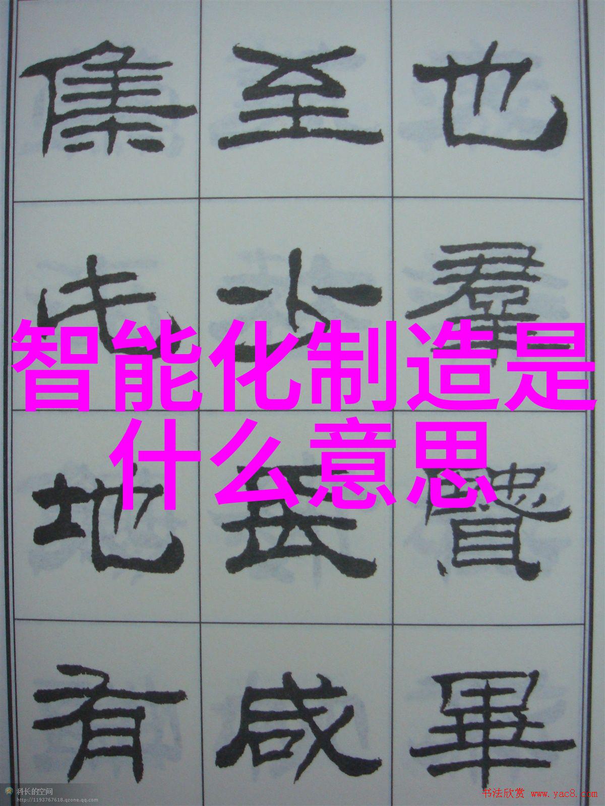 清新滋味纯净水自动售水机的智能饮用体验