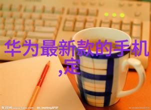 防腐涂塑钢管厂家我来告诉你选择好材料才能让工程坚固如磐石