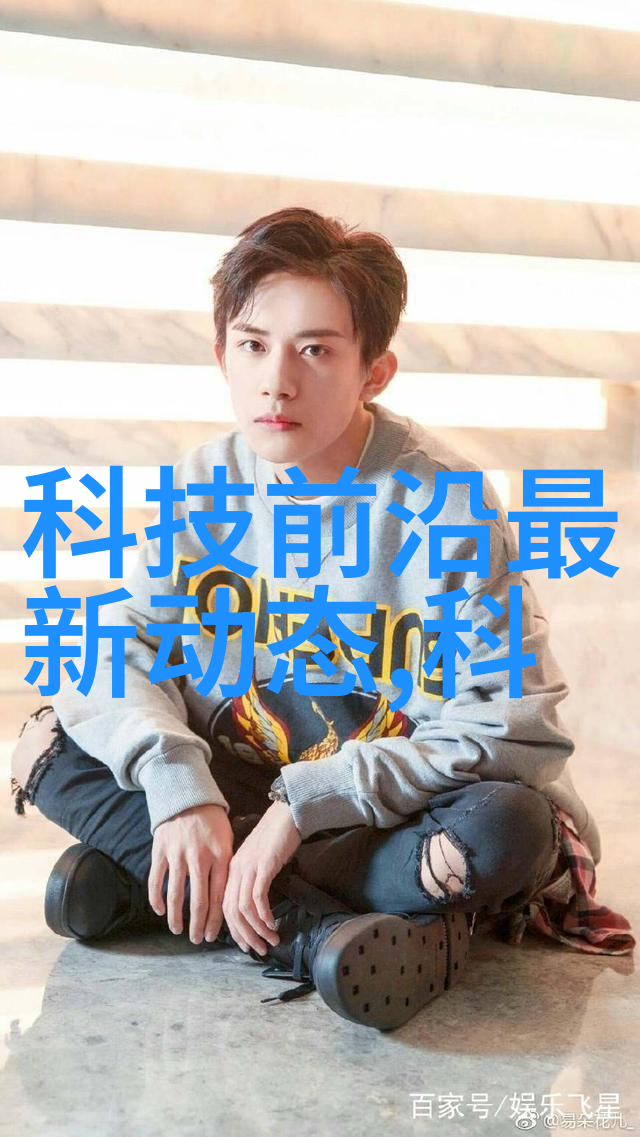清新之翼汽化过氧化氢消毒机的奇迹运作