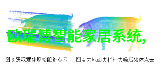 振动料斗技术革新提升物料输送效率与精度