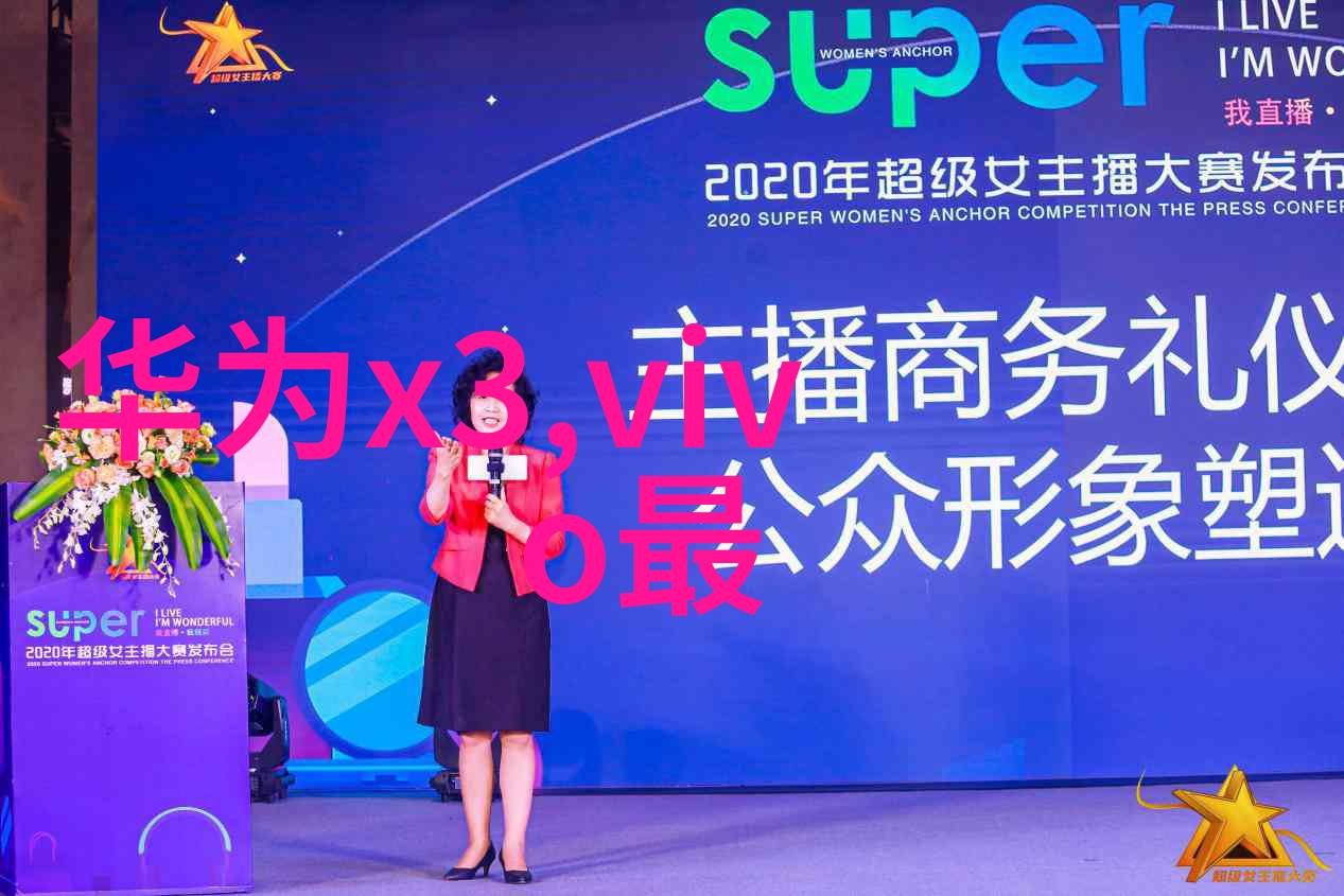 静谧的净化真空食品杀菌设备的诗篇