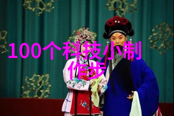 水质检测标准解析什么时候可以直接饮用净化后的水