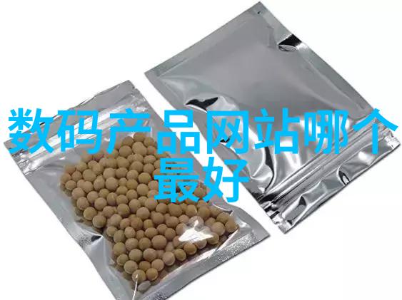 反应釜压力高效化学反应的关键技术