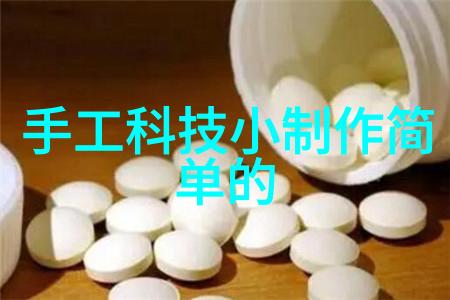 研究指导-精心编制开题报告研究内容模板的艺术与实践